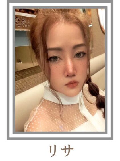 東京都港区新橋のリラクゼーションスパ・AILINアイリンのスタッフリサ