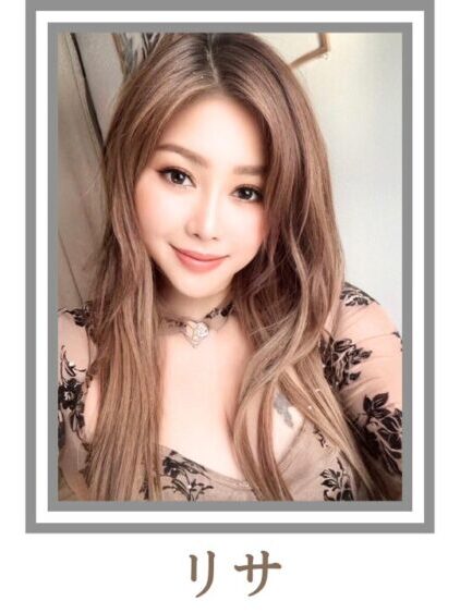 東京都港区新橋のリラクゼーションスパ・AILINアイリンのスタッフリサ