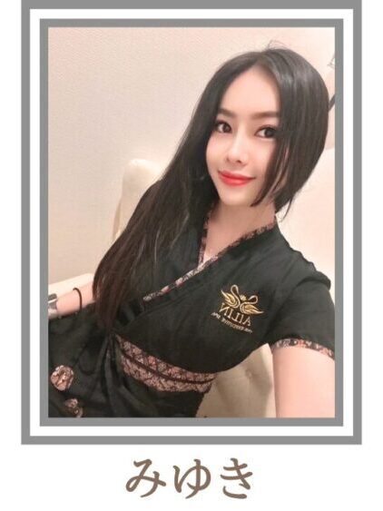 東京都港区新橋のリラクゼーションスパ・AILINアイリンのスタッフみゆき