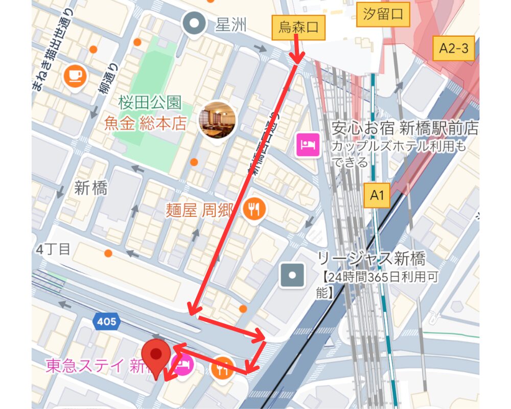 新橋のリラクゼーションスパ・AILINアイリンの道案内9